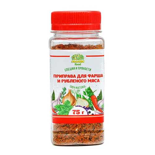 Приправа Organic food для фарша и рубленого мяса 75 г