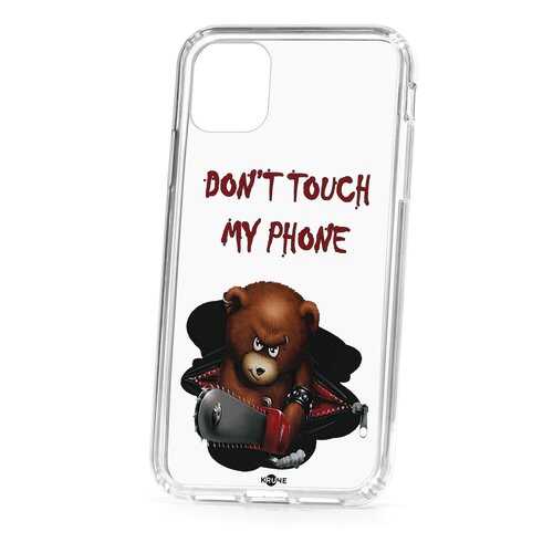 Чехол Apple iPhone 11 Kruche Print Не бери мой телефон