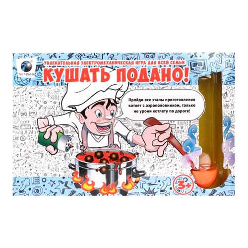 Настольные игры в Дети
