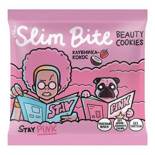 Печенье безглютеновое Slim Bite Beauty Cookies Клубника-Кокос (без сахара) 115г Россия
