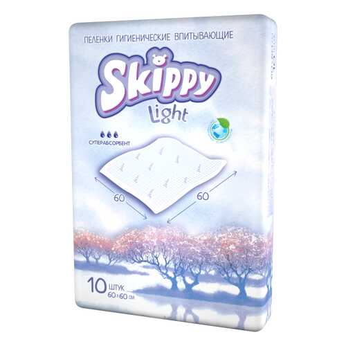 Пеленки и салфетки для детей в Кораблик