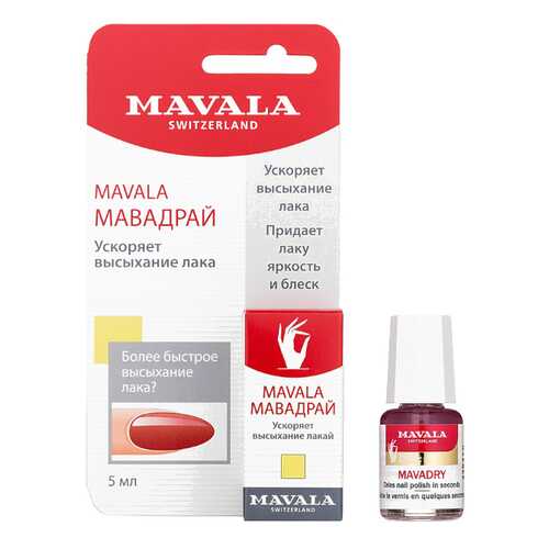 Топ MAVALA Mavadry 5 мл