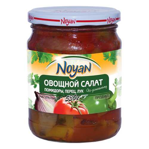 Овощной салат Noyan 530 г