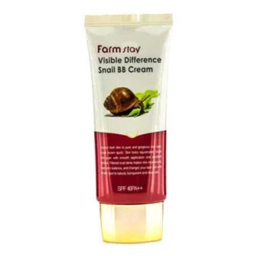 Восстанавливающий BB крем FarmStay Visible Difference Snail 50 мл SPF40 PA++