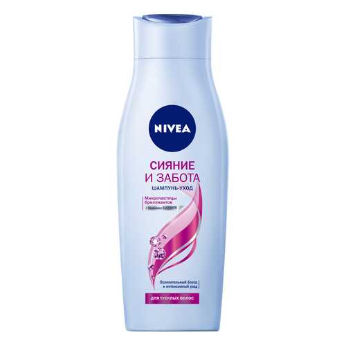Шампунь NIVEA Сияние и забота 400 мл