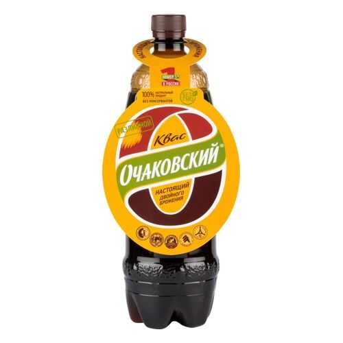 Квас в Магнит