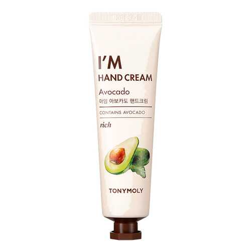 Крем для рук TonyMoly I'm Avocado Hand 30 мл