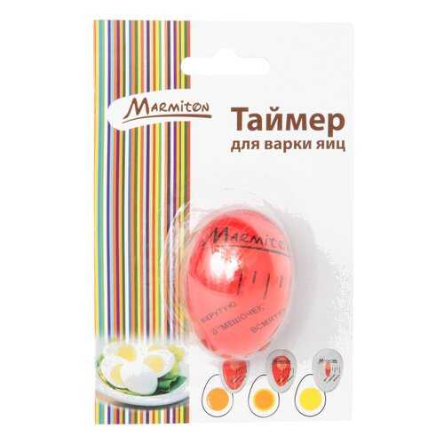 Кухонные принадлежности в Иголочка