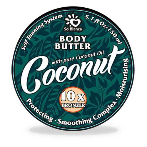 Твердое масло-автозагар SOL BIANCA Body Butter Coconut с бронзаторами 150 мл