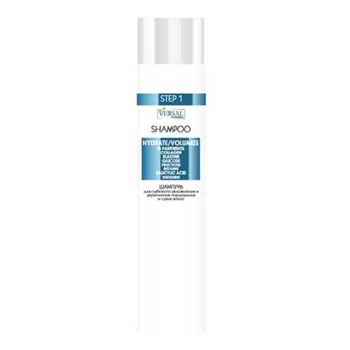 Шампунь Versal cosmetics Hydrate/Volumize, 350 мл