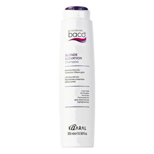 Шампунь Kaaral Baco Color Collection-Blonde Elevation Shampoo 300 мл