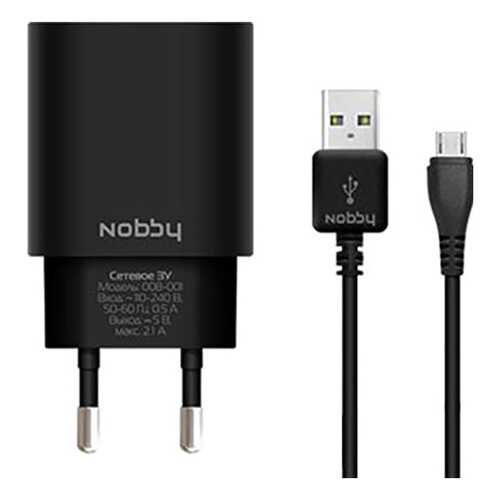 Сетевое зарядное устройство Nobby Comfort 08-001