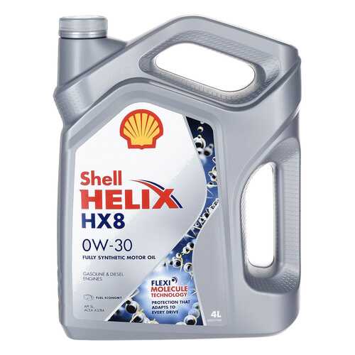 Моторное масло Shell Helix HX8 0W-30 4л