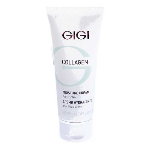 Крем для лица GIGI Collagen Elastin Увлажняющий 75 мл