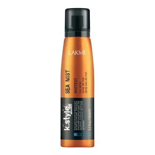 Средство для укладки волос Lakme K.Style Hottest Sea Mist 150 мл