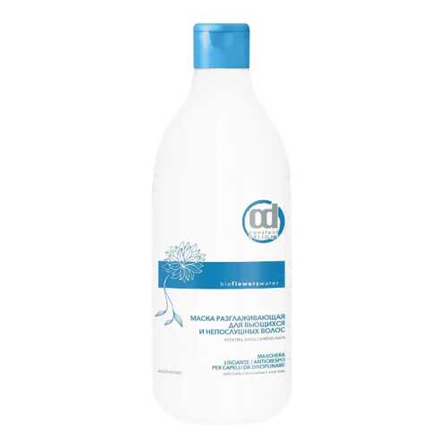 Маска для волос Constant Delight Bio Flowers Water Sleek 250 мл