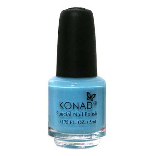 Лак для ногтей Konad Special Nail Polish S20 5 мл