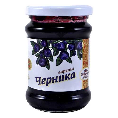 Варенье Ягода сибирская из черники 300 г