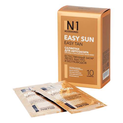 Средство для автозагара N.1 Easy Tan