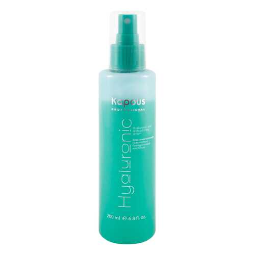 Сыворотка для волос Kapous Hyaluronic Аcid 200 мл