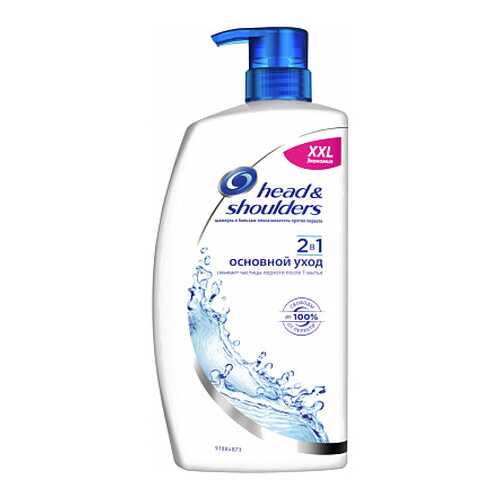 Шампунь Head & Shoulders Основной уход 2в1 900 мл