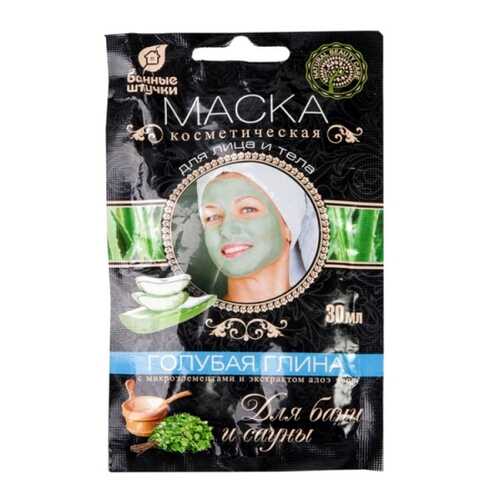 Маска для лица Банные Штучки 32361