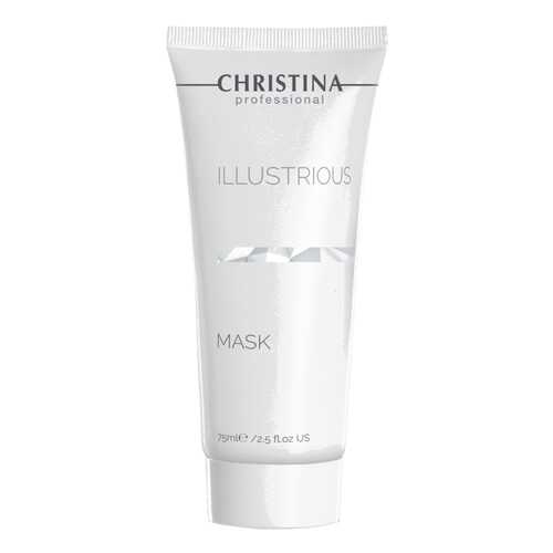 Маска для лица Christina Illustrious Mask осветляющая 75 мл