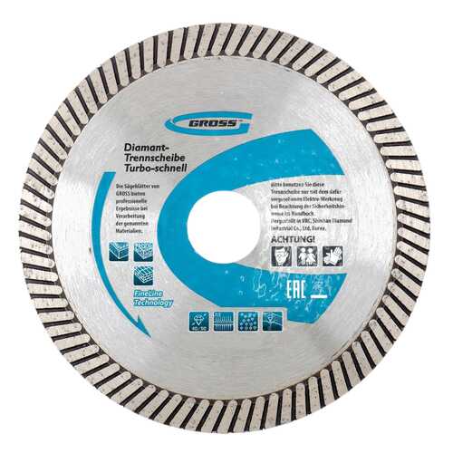 Диск отрезной алмазный GROSS 730347
