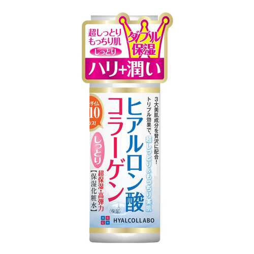 Лосьон для лица Meishoku Hyalcollabo Moist Lotion 180 мл