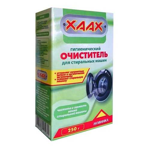 Очиститель для стиральных машин Hoff Xaax