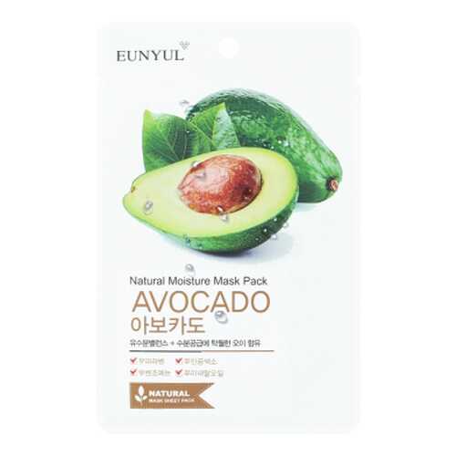 Маска для лица Eunyul Mosture Mask Pack Avocado 22 мл