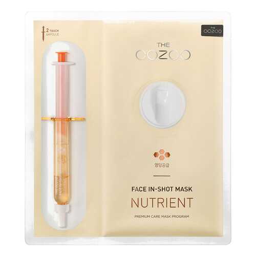 Маска для лица THE OOZOO Face in-Shot Nutrient Mask 27 мл + 2,8 мл
