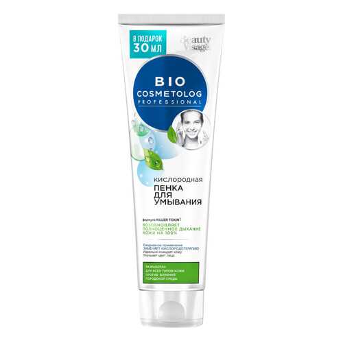 Пенка для умывания BioCosmetolog Кислородная 120 мл