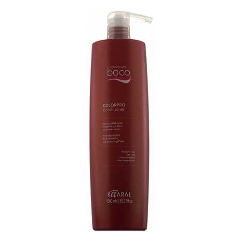 Кондиционер для волос Kaaral Baco Colorpro Conditioner 1000 мл