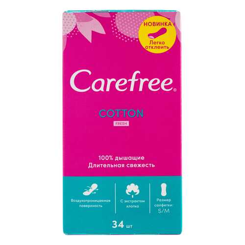 Прокладки Carefree With Cotton Extract 34 шт