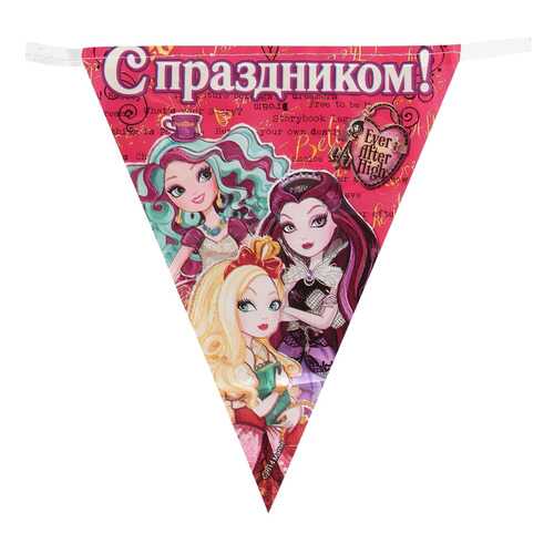 Гирлянда Веселый праздник Ever After High G-EAH-FL-01