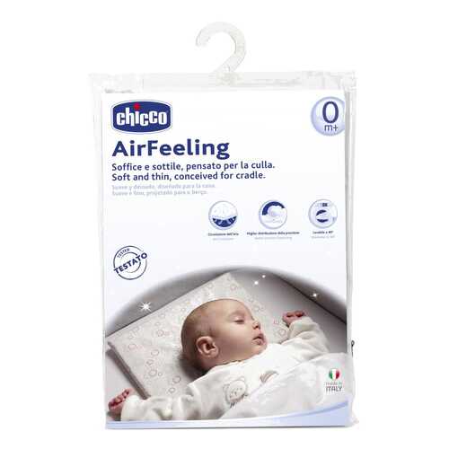 Подушка Chicco Airfeeling 320612010 0 м+