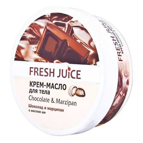 Крем-масло для тела Fresh Juice Chocolate & Мarzipan 225 мл