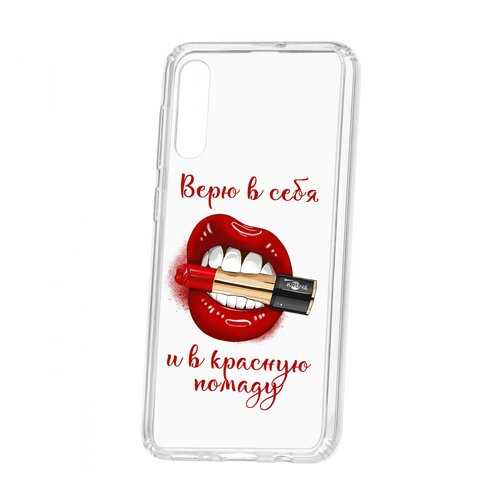 Чехлы для смартфонов в Евросеть