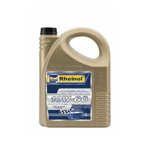SWD Rheinol Моторное Масло Synergie Racing 10w60 Син. (4л)