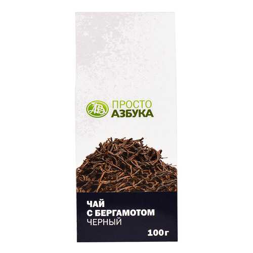 Чай в Верный