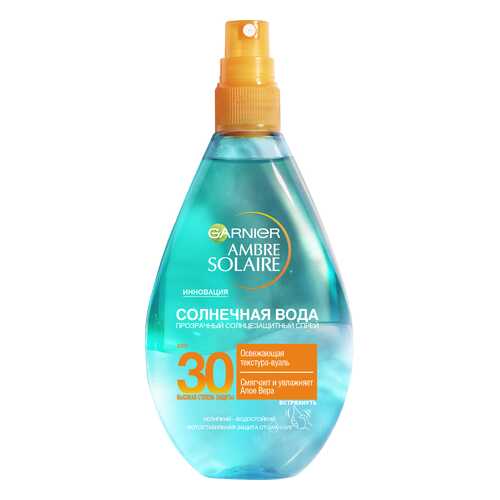 Солнцезащитное средство Garnier Ambre Solaire C5944400