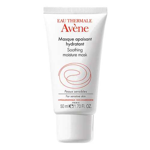 Маска для лица Avene Soothing Moisture Mask 50 мл