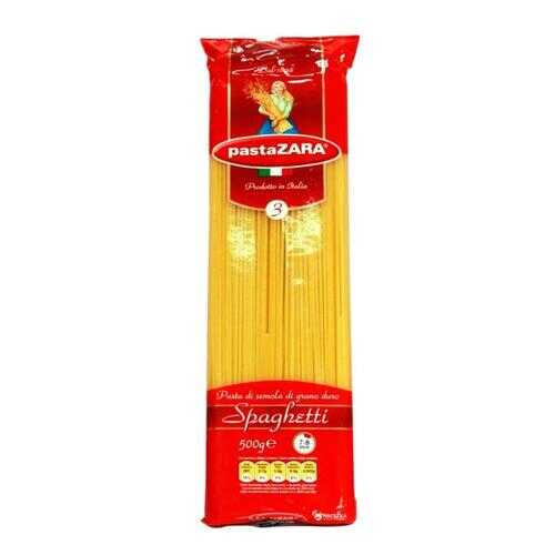 Макароны Pasta Zara №3 спагетти средние 500 г