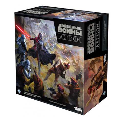 Настольная игра HOBBY WORLD Звёздные Войны: Легион