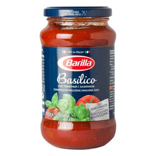 Соус томатный Barilla basilico с базиликом 400 г