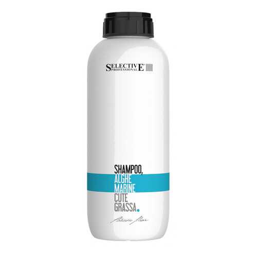 Шампунь Selective Professional Shampoo Alle Alghe Marine 1000 мл