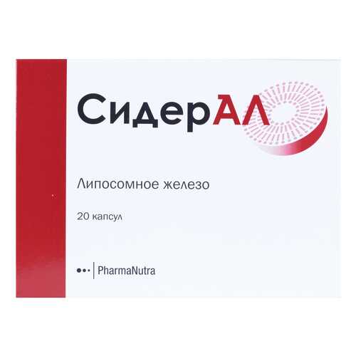 Витамины B в Аптека Озерки