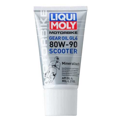 Трансмиссионное масло LIQUI MOLY Motorbike Gear Oil Scooter 80W-90