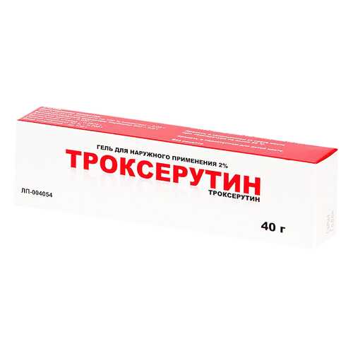 Троксерутин Тульская фармафабрика гель для наружн.прим.2% туба 40 г №1
